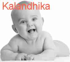 baby Kalandhika